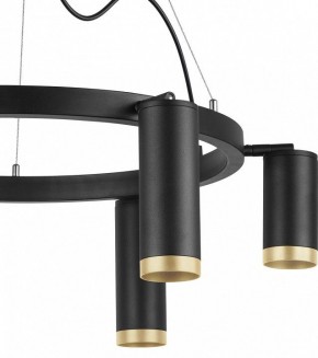 Подвесная люстра Lightstar Rullo LR01637387340 в Верхней Пышме - verhnyaya-pyshma.mebel24.online | фото 5