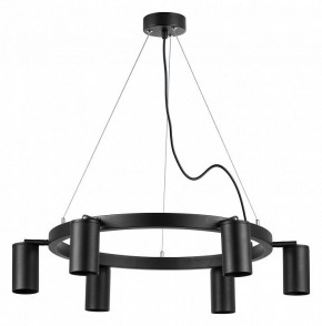 Подвесная люстра Lightstar Rullo LR016376 в Верхней Пышме - verhnyaya-pyshma.mebel24.online | фото 2