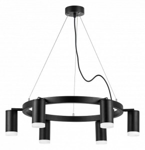 Подвесная люстра Lightstar Rullo LR0163760 в Верхней Пышме - verhnyaya-pyshma.mebel24.online | фото 2