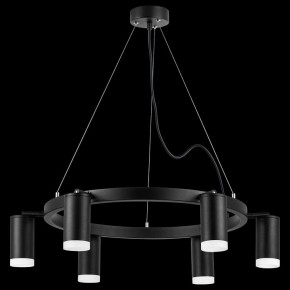 Подвесная люстра Lightstar Rullo LR0163760 в Верхней Пышме - verhnyaya-pyshma.mebel24.online | фото 3