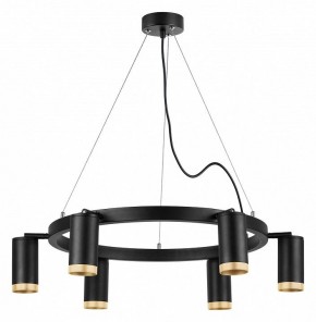 Подвесная люстра Lightstar Rullo LR01637640 в Верхней Пышме - verhnyaya-pyshma.mebel24.online | фото 2