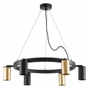 Подвесная люстра Lightstar Rullo LR016403373 в Верхней Пышме - verhnyaya-pyshma.mebel24.online | фото 2
