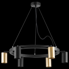 Подвесная люстра Lightstar Rullo LR016403373 в Верхней Пышме - verhnyaya-pyshma.mebel24.online | фото 3
