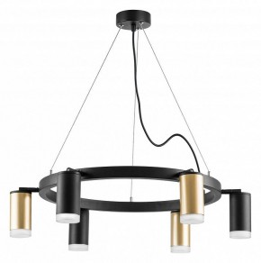 Подвесная люстра Lightstar Rullo LR0164033730 в Верхней Пышме - verhnyaya-pyshma.mebel24.online | фото 2