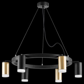 Подвесная люстра Lightstar Rullo LR0164033730 в Верхней Пышме - verhnyaya-pyshma.mebel24.online | фото 3