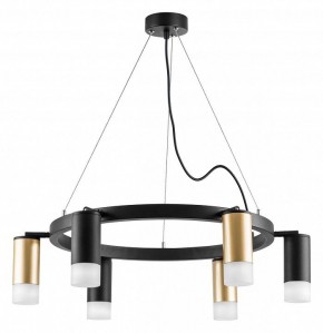 Подвесная люстра Lightstar Rullo LR0164033731 в Верхней Пышме - verhnyaya-pyshma.mebel24.online | фото 2
