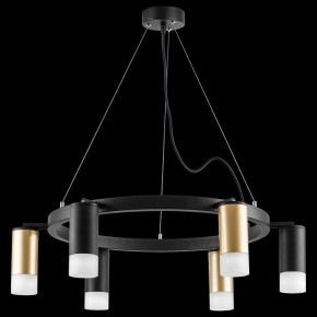 Подвесная люстра Lightstar Rullo LR0164033731 в Верхней Пышме - verhnyaya-pyshma.mebel24.online | фото 3