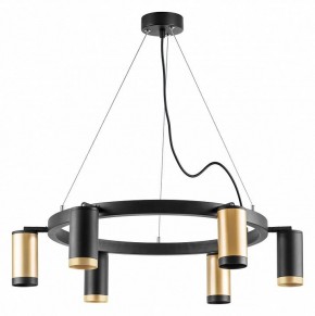 Подвесная люстра Lightstar Rullo LR01640337370 в Верхней Пышме - verhnyaya-pyshma.mebel24.online | фото 2