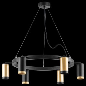 Подвесная люстра Lightstar Rullo LR01640337370 в Верхней Пышме - verhnyaya-pyshma.mebel24.online | фото 3