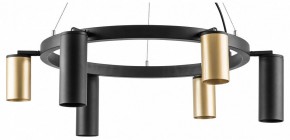 Подвесная люстра Lightstar Rullo LR016403873 в Верхней Пышме - verhnyaya-pyshma.mebel24.online | фото 2