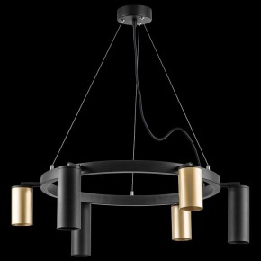 Подвесная люстра Lightstar Rullo LR016403873 в Верхней Пышме - verhnyaya-pyshma.mebel24.online | фото 3