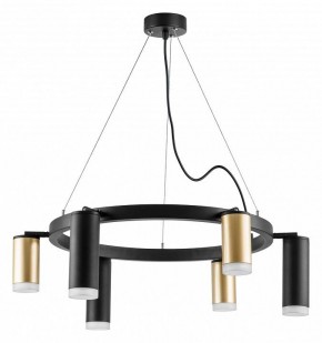 Подвесная люстра Lightstar Rullo LR0164038730 в Верхней Пышме - verhnyaya-pyshma.mebel24.online | фото 2