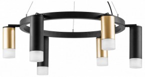 Подвесная люстра Lightstar Rullo LR0164038731 в Верхней Пышме - verhnyaya-pyshma.mebel24.online | фото 2