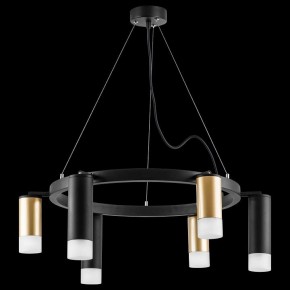 Подвесная люстра Lightstar Rullo LR0164038731 в Верхней Пышме - verhnyaya-pyshma.mebel24.online | фото 3