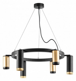 Подвесная люстра Lightstar Rullo LR01640387370 в Верхней Пышме - verhnyaya-pyshma.mebel24.online | фото 2