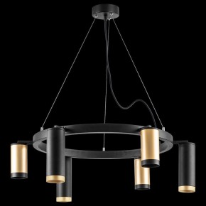 Подвесная люстра Lightstar Rullo LR01640387370 в Верхней Пышме - verhnyaya-pyshma.mebel24.online | фото 3
