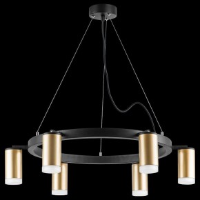 Подвесная люстра Lightstar Rullo LR0164060 в Верхней Пышме - verhnyaya-pyshma.mebel24.online | фото 3