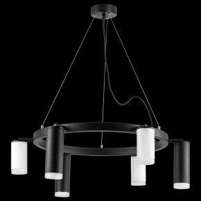 Подвесная люстра Lightstar Rullo LR0168733630 в Верхней Пышме - verhnyaya-pyshma.mebel24.online | фото 3