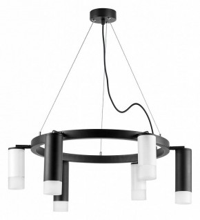 Подвесная люстра Lightstar Rullo LR0168733631 в Верхней Пышме - verhnyaya-pyshma.mebel24.online | фото 2