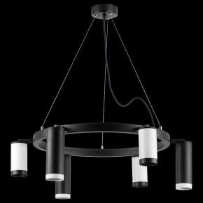 Подвесная люстра Lightstar Rullo LR01687336376 в Верхней Пышме - verhnyaya-pyshma.mebel24.online | фото 3