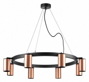Подвесная люстра Lightstar Rullo LR018308 в Верхней Пышме - verhnyaya-pyshma.mebel24.online | фото 2