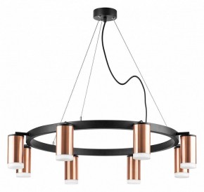 Подвесная люстра Lightstar Rullo LR0183080 в Верхней Пышме - verhnyaya-pyshma.mebel24.online | фото 2