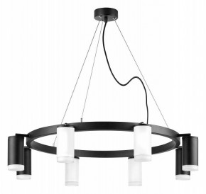 Подвесная люстра Lightstar Rullo LR0183643740 в Верхней Пышме - verhnyaya-pyshma.mebel24.online | фото 2