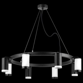 Подвесная люстра Lightstar Rullo LR01837436476 в Верхней Пышме - verhnyaya-pyshma.mebel24.online | фото 3