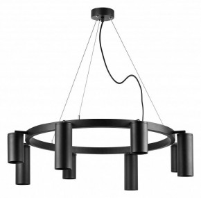 Подвесная люстра Lightstar Rullo LR018374874 в Верхней Пышме - verhnyaya-pyshma.mebel24.online | фото 4
