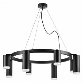 Подвесная люстра Lightstar Rullo LR0183748740 в Верхней Пышме - verhnyaya-pyshma.mebel24.online | фото 2