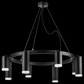 Подвесная люстра Lightstar Rullo LR0183748740 в Верхней Пышме - verhnyaya-pyshma.mebel24.online | фото 3