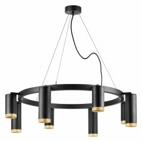Подвесная люстра Lightstar Rullo LR01837487440 в Верхней Пышме - verhnyaya-pyshma.mebel24.online | фото 2