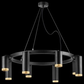 Подвесная люстра Lightstar Rullo LR01837487440 в Верхней Пышме - verhnyaya-pyshma.mebel24.online | фото 3