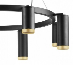 Подвесная люстра Lightstar Rullo LR01837487440 в Верхней Пышме - verhnyaya-pyshma.mebel24.online | фото 5