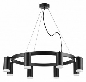 Подвесная люстра Lightstar Rullo LR0183780 в Верхней Пышме - verhnyaya-pyshma.mebel24.online | фото 2