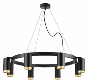 Подвесная люстра Lightstar Rullo LR01837840 в Верхней Пышме - verhnyaya-pyshma.mebel24.online | фото 2