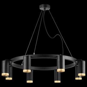 Подвесная люстра Lightstar Rullo LR01837840 в Верхней Пышме - verhnyaya-pyshma.mebel24.online | фото 3