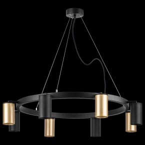 Подвесная люстра Lightstar Rullo LR018404374 в Верхней Пышме - verhnyaya-pyshma.mebel24.online | фото 3