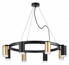 Подвесная люстра Lightstar Rullo LR0184043740 в Верхней Пышме - verhnyaya-pyshma.mebel24.online | фото 2