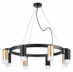 Подвесная люстра Lightstar Rullo LR0184043741 в Верхней Пышме - verhnyaya-pyshma.mebel24.online | фото 2