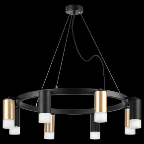 Подвесная люстра Lightstar Rullo LR0184043741 в Верхней Пышме - verhnyaya-pyshma.mebel24.online | фото 3