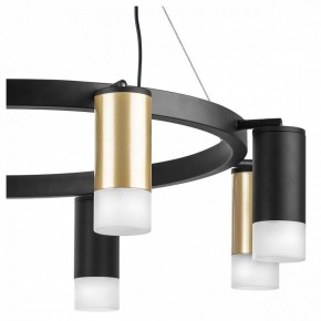 Подвесная люстра Lightstar Rullo LR0184043741 в Верхней Пышме - verhnyaya-pyshma.mebel24.online | фото 5