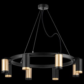 Подвесная люстра Lightstar Rullo LR01840437470 в Верхней Пышме - verhnyaya-pyshma.mebel24.online | фото 3