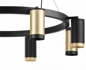 Подвесная люстра Lightstar Rullo LR01840437470 в Верхней Пышме - verhnyaya-pyshma.mebel24.online | фото 5