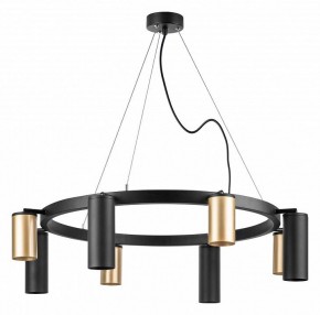 Подвесная люстра Lightstar Rullo LR018404874 в Верхней Пышме - verhnyaya-pyshma.mebel24.online | фото 2