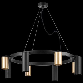 Подвесная люстра Lightstar Rullo LR018404874 в Верхней Пышме - verhnyaya-pyshma.mebel24.online | фото 3
