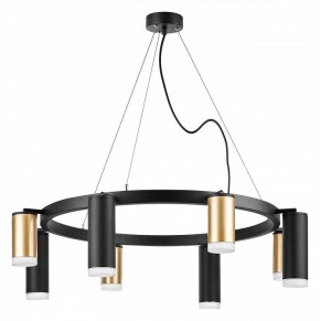 Подвесная люстра Lightstar Rullo LR0184048740 в Верхней Пышме - verhnyaya-pyshma.mebel24.online | фото 2