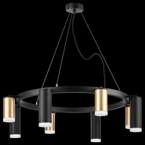 Подвесная люстра Lightstar Rullo LR0184048740 в Верхней Пышме - verhnyaya-pyshma.mebel24.online | фото 3
