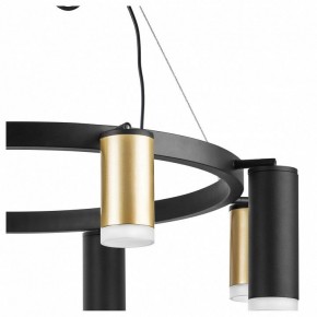 Подвесная люстра Lightstar Rullo LR0184048740 в Верхней Пышме - verhnyaya-pyshma.mebel24.online | фото 5