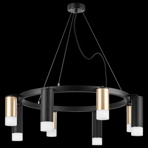 Подвесная люстра Lightstar Rullo LR0184048741 в Верхней Пышме - verhnyaya-pyshma.mebel24.online | фото 3